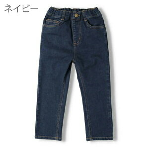 y40%OFFz[WW pc LbY j̎q ̎q Y{ fj W[Y Opc q q moujonjon Y{ {gX 100cm 110cm 120cm 130cm 140cm ۈ牀 ct wZ ʉ ʊw 