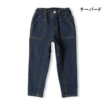 楽天市場】ムージョンジョン パンツの通販