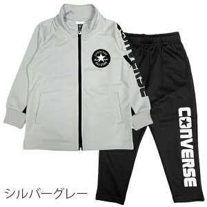 Ro[X W[W ㉺Zbg LbY j̎q CONVERSE g[jOEFA ZbgAbv ̑ XN[ q gbvX pc  ъԊwZ Cws  X|[c g[jO 110cm 1