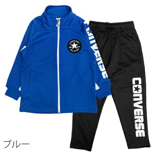 Ro[X W[W ㉺Zbg LbY j̎q CONVERSE g[jOEFA ZbgAbv ̑ XN[ q gbvX pc  ъԊwZ Cws  X|[c g[jO 110cm 1