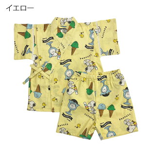 r j̎q Xk[s[  q   q LbY ԉΑ čՂ [݉ SNOOPY   [ 80cm 90cm 95cm 100cm 110cm 120cm 130cm120cm 130cm 100% Rbg qp pW} a