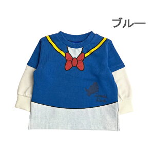 y10OFFzfBYj[ g[i[ LbY NX}X q ߑ q j̎q m  Ȃ肫 hih ~X^[CNfBu XEFbg ̎q gbvX xr[ Ԃ K[