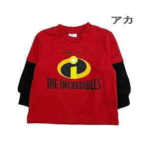 fBYj[ g[i[ LbY NX}X q ߑ q j̎q m  Ȃ肫 hih ~X^[CNfBu XEFbg ̎q gbvX xr[ Ԃ K[Y 80cm 90cm 95