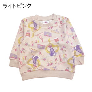 fBYj[ g[i[ LbY ~bL[ ~j[ vcF Ai XEFbg q q Disney Ԃ j̎q ̎q gbvX 80cm 90cm 95cm 100cm 110cm 120cm 130cm ۈ牀 ct ʉ wZ 