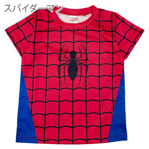 ディズニー tシャツ キッズ ベビー ハロウィン 衣装 子供 半袖 男の子 洋服 仮装 なりきり 服 コスチューム コスプレ トイストーリー バズ スパイダーマン ウッディ マーベル インクレディブ
