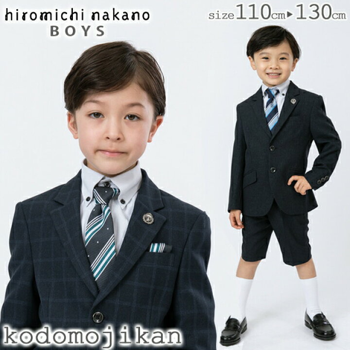 楽天市場 入学式 スーツ 男の子 半ズボン 子供服 ヒロミチナカノ キッズ フォーマル ブランド 子供 ジャケット ハーフパンツ付き ピンバッジ 発表会 110cm 1cm 130cm 入園準備 小学校 入学準備 結婚式 受験 卒業式 卒園式 おしゃれ Rcp Sps こどもじかん