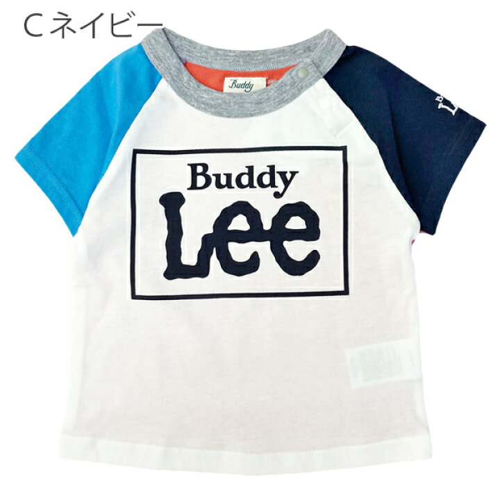 楽天市場】Buddy Lee Tシャツ キッズ 半袖 男の子 バディーリー 