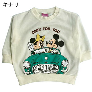 fBYj[ g[i[ LbY ~bL[ ~j[ v[h q[C f[C [C XEFbg q q j̎qgbvX Disney xr[ Ԃ {[CY 80cm 90cm 95cm 100cm 110cm 120cm 130cm 