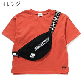 【最大1000円クーポン有】エフオーキッズ Tシャツ 半袖 キッズ 男の子 子供服 ボディバッグドッキングTシャツ F.O.KIDS トップス トドラー 無地 ポシェット付き 半袖シャツ 100cm 110cm 120cm 130cm 140cm 小学校 幼稚園 保育園 小学生 通園 通学 おしゃれ【RCP】