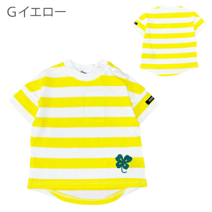 楽天市場】虫 Tシャツ キッズ 半袖 男の子 昆虫 子供服 ベビー 
