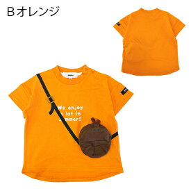 虫 Tシャツ キッズ 半袖 男の子 昆虫 子供服 ベビー トップス ポケット ボーダー柄 90cm 95cm 100cm 110cm 120cm 130cm カブトムシ てんとう虫 トンボ 赤ちゃん おしゃれ 通園 通学 新学期 幼稚園 保育園 小学校 小学生【RCP】◎