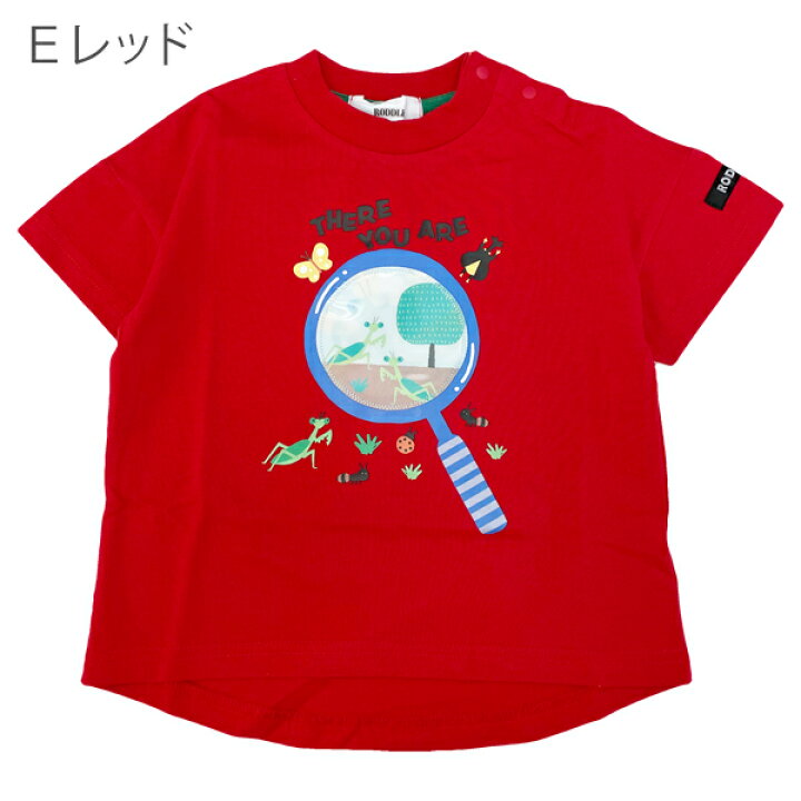 楽天市場】虫 Tシャツ キッズ 半袖 男の子 昆虫 子供服 ベビー 