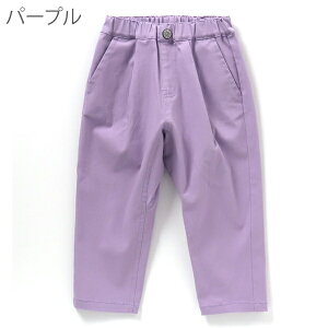 y20%OFFzGtI[LbY pc Y{ Y{ LbY Opc j̎q q pc fC[Jbg\[pc F.O.KIDS 110cm 120cm 130cm 140cm 150cm wZ ct ۈ牀 ʉ w 