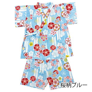 【40%OFF】甚平 女の子 男の子 子供 綿100% 上下セット キッズ 子供服 花火 お祭り 夕涼み会 七夕 部屋着 ルームウエア パジャマ 海外土産 じんべえ じんべい 小学生 夏 小学校 保育園 幼稚園 10