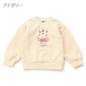 Zt g[i[ gbvX XEFbg ̎q q  LbY Seraph JbvP[LE{{VN `[t уg[i[ 100cm 110cm 120cm 130cm 140cm ct ۈ牀 w 