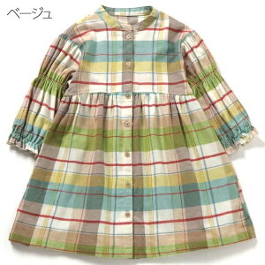 y100~OFFN[|LzZt s[X ̎q seraph q LbY ʉ ʊw K[Y  100cm 110cm 120cm 130cm 140cm ct ۈ牀 wZ w 킢  F.O NX}X v[