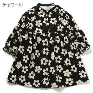 Zt s[X ̎q seraph q LbY ʉ ʊw K[Y  100cm 110cm 120cm 130cm 140cm ct ۈ牀 wZ w 킢  F.O NX}X v[g