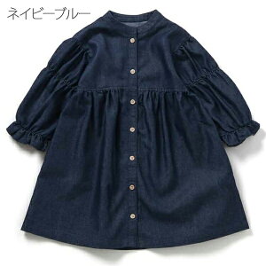 y20%OFFzZt s[X ̎q seraph q LbY ʉ ʊw K[Y  100cm 110cm 120cm 130cm 140cm ct ۈ牀 wZ w 킢  F.O NX}X v[g