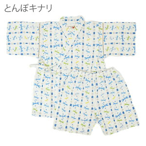r j̎q xr[ q LbY  Ԃ ԉΑ čՂ [ qp [݉ 80cm 90cm 95cm Rbg   100% { n a ԉ R      pW}  