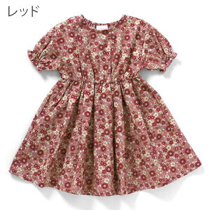 y40%OFFzZt s[X  ̎q seraph  q LbY ptX[ufUC܂ɂs[X ԕ `FbN n ʉ ʊw 100cm 110cm 120cm 130cm 140cm Rbg wZ w c