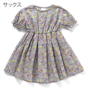 y40%OFFzZt s[X  ̎q seraph  q LbY ptX[ufUC܂ɂs[X ԕ `FbN n ʉ ʊw 100cm 110cm 120cm 130cm 140cm Rbg wZ w c