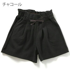y20%OFFzZt V[gpc ̎q seraph q LbY Zp Y{ Lbg ԕ `FbN pc  n ʉ ʊw 100cm 110cm 120cm 130cm 140cm wZ ct ۈ牀 F.O 