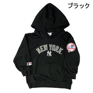 MLB キッズ メジャーリーグ ヤンキース ドジャース ベースボール パーカー プルパーカー フード 男の子 野球 部活 子供服 長袖 スウェット 上着120cm 130cm 140cm 150cm 160cm ジュニア 小学生 高学年