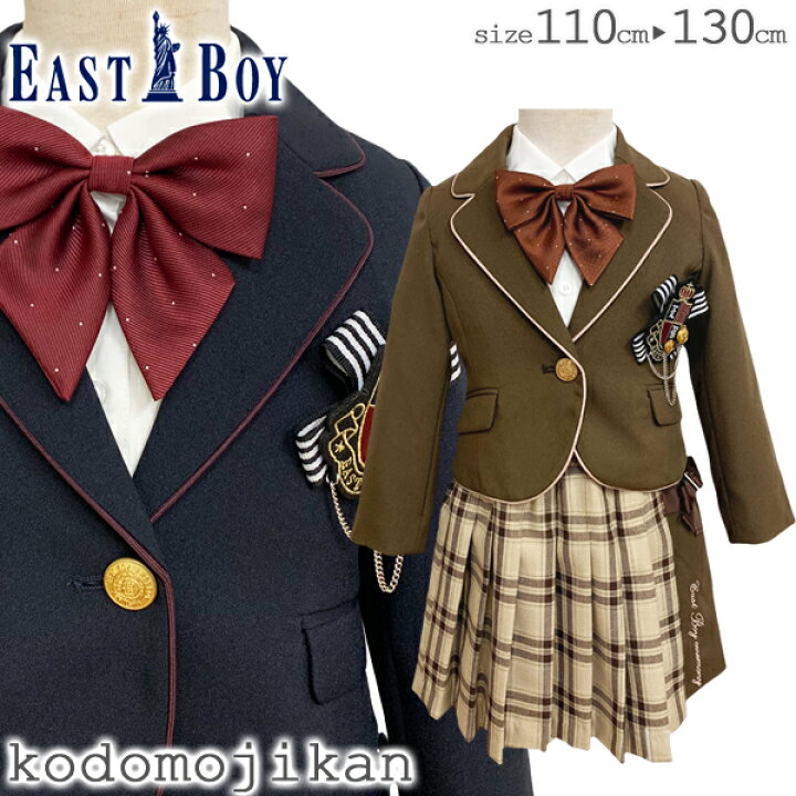 楽天市場】【30%OFF】入学式 スーツ 女の子 ワンピース 卒園式 子供服  