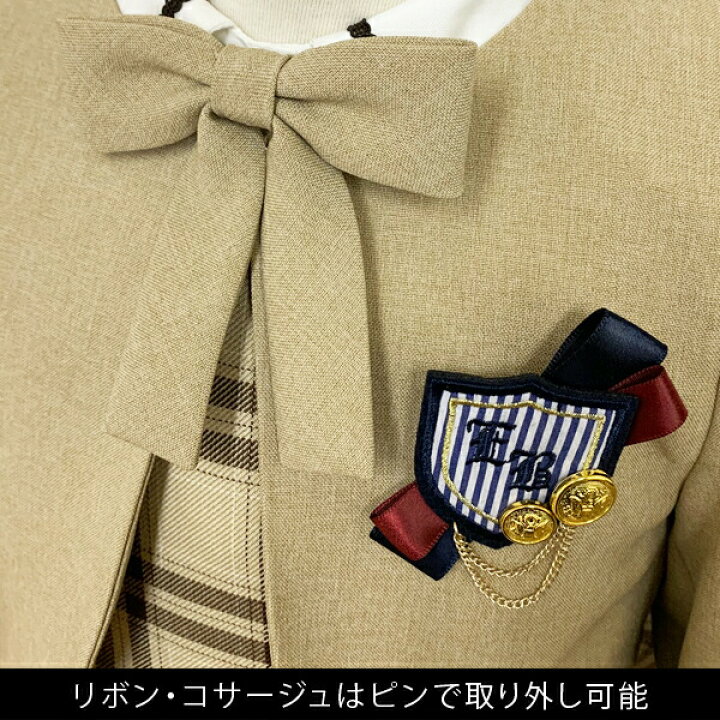 入学式 スーツ 女の子 小学校 130cm おしゃれ 発表会 子供服 ジャケット イーストボーイ 結婚式 卒園式 コサージュ ボレロ ブランド 受験 1cm 入学準備 キッズ 110cm フォーマル 入園準備 ワンピース ブラウス セット 入学式 スーツ 女の子 小学校 130cm おしゃれ 発表会 子供服 ジャケット イーストボーイ 結婚式 卒園式 コサージュ ボレロ ブランド 受験 1cm 入学準備 キッズ 110cm フォーマル 入園準備 ワンピース ブラウス セット