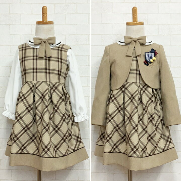 買い取り 入学式 スーツ 女の子 子供服 イーストボーイ フォーマル ブランド キッズ セット ジャケット ボレロ ブラウス スカート コサージュ 発表会 110cm 1cm 130cm 入園準備 小学校 入学準備 結婚式 受験 卒園式 おしゃれ 七五三 Dedicationsports Com 買い取り 入学式 スーツ 女の子 子供服 イーストボーイ フォーマル ブランド キッズ セット ジャケット ボレロ ブラウス スカート コサージュ 発表会 110cm 1cm 130cm 入園準備 小学校 入学準備 結婚式 受験 卒園式 おしゃれ 七五三 Dedicationsports Com