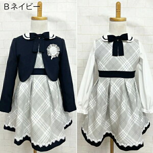 w X[c ̎q s[X  q q~`iJm  LbY tH[} uh LbY Zbg WPbg uEX RT[W \ 110cm 120cm 130cm wZ w 
