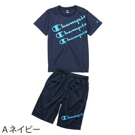 チャンピオン キッズ メッシュ 吸水速乾 上下セット Tシャツ ハーフパンツ 男の子 子供服 半袖Tシャツ Champion トップス パンツ ポリエステル スポーツ 部活 トレーニング 短パン 120cm 130cm 140cm 150cm 160cm CK-XSW02【RCP】●