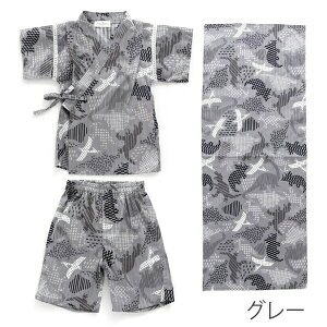 y50%OFFzr xr[ j̎q  q Ampersand ApTh ㉺Zbg ʂ O[ LbY q ԉ Ղ   qp [݉ [  [EGA pW} 90cm 95cm 100cm