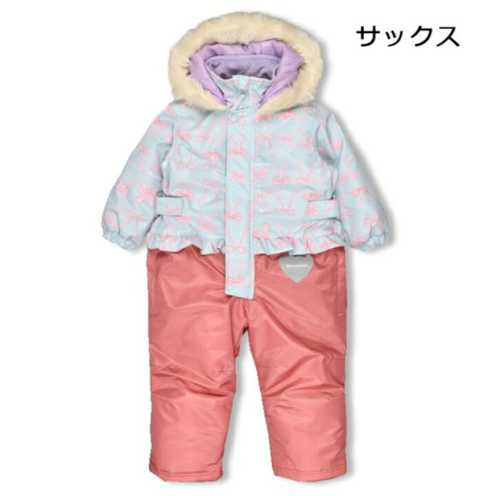 楽天市場】【40％OFF】スキーウェア キッズ つなぎ ジャンプスーツ 雪 