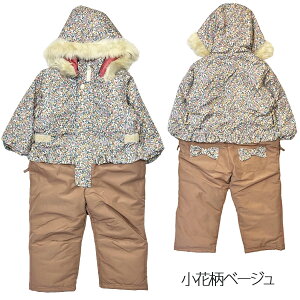 XL[EFA LbY Ȃ WvX[c V xr[  TCY Xm[Rr Xm[EFA 80cm 90cm 95cm 100cm 110cm 120cm j̎q ̎q Xm[{[h XL[ q ۍߗ ʉ