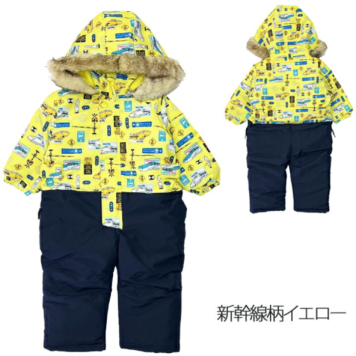 楽天市場】【40％OFF】ジャンプスーツ キッズ 雪遊び 冬 スキーウェア 