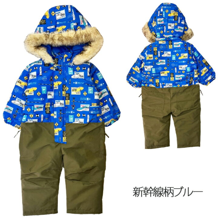 楽天市場】【ポイント2倍】【40％OFF】ジャンプスーツ キッズ 雪遊び 