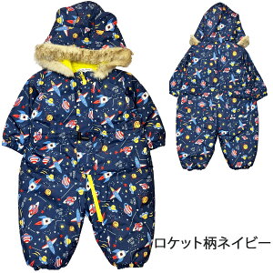 WvX[c xr[ XL[EFA Ȃ V LbY  TCY Xm[Rr Xm[EFA Ԃ h 80cm 90cm 95cm 100cm j̎q ̎q AE^[ XL[  q