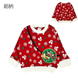 fBYj[ g[i[ LbY RX`[ T^ ߑ xr[ NX}X q j̎q RXv̎q N ~bL[ ~j[v[g q Ԃ 80cm 90cm 95cm 100cm 110cm 120cm 130cm M