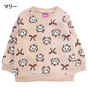 fBYj[ g[i[ LbY Ai GT vZX Xk[s[ g[}X xC}bNX XEFbg q q ̎q j̎qgbvX Disney PEANUTS THOMAS xr[ Ԃ 80cm 90cm 95cm 100cm