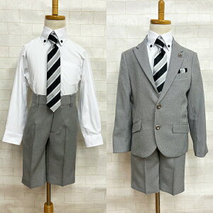 q~`iJm w X[c j̎q Y{  q LbY tH[} uh q WPbg n[tpc \ 110cm 120cm 130cm wZ w    Ǝ