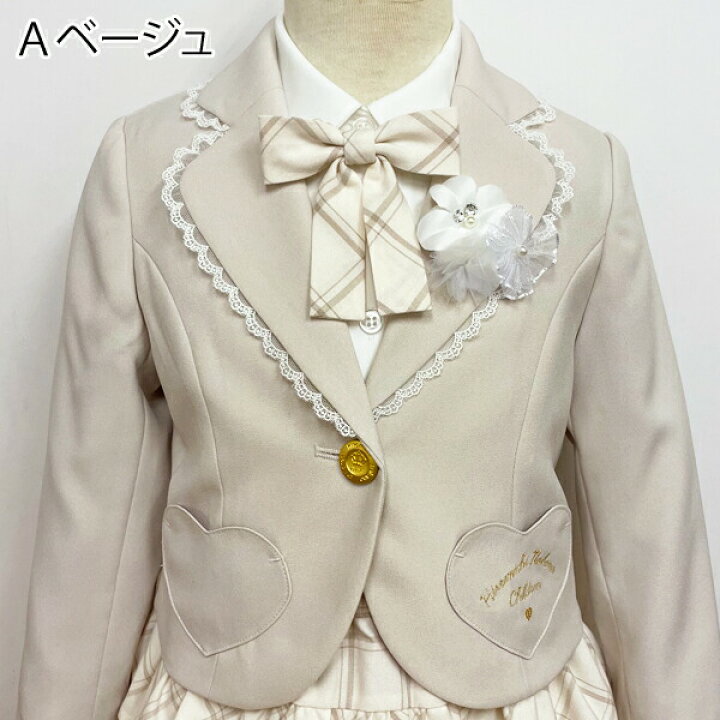 楽天市場】入学式 スーツ 女の子 ワンピース 卒園式 子供服 ヒロミチ  