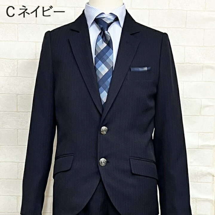 楽天市場】卒業式 スーツ 男の子 160 イーストボーイ 卒業式 子供服 