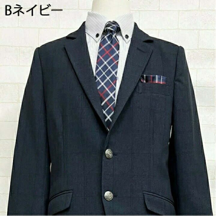 楽天市場】卒業式 スーツ 男の子 160 イーストボーイ 卒業式 子供服 