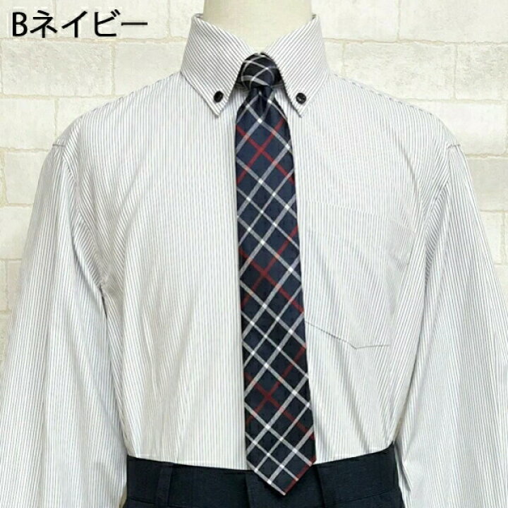 楽天市場】卒業式 スーツ 男の子 160 イーストボーイ 卒業式 子供服 