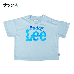 Buddy Lee T�V���c �L�b�Y ���� �j�̎q ���̎q �o�f�B�[���[ �g�b�v�X ���S �|�P�b�g �q���� �x�r�[ �q�� �Ԃ���� 80cm 90cm 95cm 100cm 110cm 120cm 130cm �ۈ牀 �c�t�� ���w�Z ���w�� �ʉ� �ʊw �������