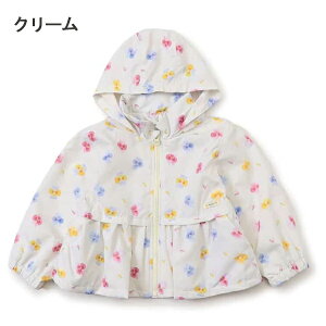 �y�S�i�|�C���g2�{�z�y30%OFF�z�E�C���h�u���[�J�[ �L�b�Y ���̎q �A�E�^�[ �t�[�h���[�� ���� �q���� �Z���t �E�B���h�u���[�J�[seraph 100cm 110cm 120cm 130cm 140cm �W�����p�[ ���� ���w�Z ���w�� 