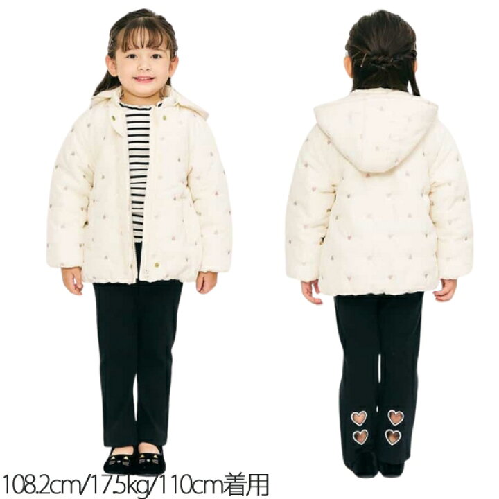 楽天市場】【50％OFF】キッズ アウター 女の子 フードなし 暖かい 冬 