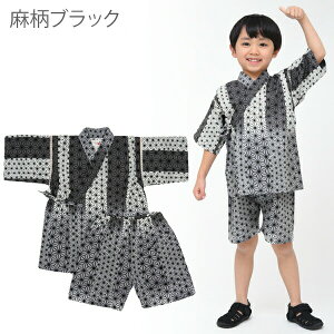 r j̎q LbY  q  q ԉΑ qp čՂ [݉ [ 100cm 110cm 120cm 130cm 100% Rbg {n a  ԉ  Ԃƒ   u[ pW} 