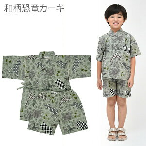 r j̎q LbY  q  q ԉΑ qp čՂ [݉ [ 100cm 110cm 120cm 130cm 100% Rbg {n a  ԉ  Ԃƒ   u[ pW} 